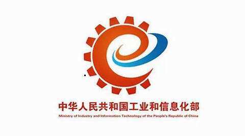 黑龙江增值电信业务许可证如何办理 ICP许可证